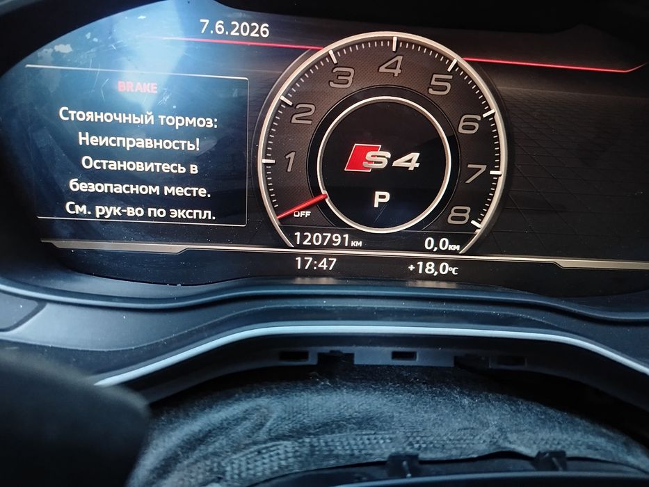 Продам ауді А4Б9 S, 3.0