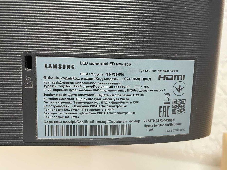 Монитор 23.5" Samsung S24F350FHI (Full HD, PLS/IPS, HDMI, AMD FreeSync)