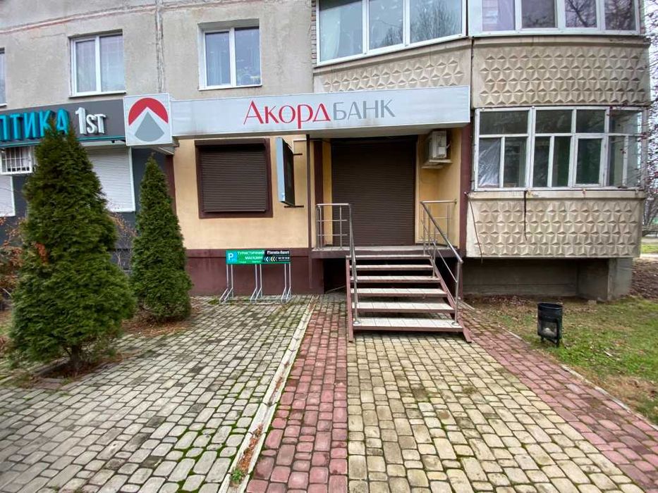 сдам помещение в центре города