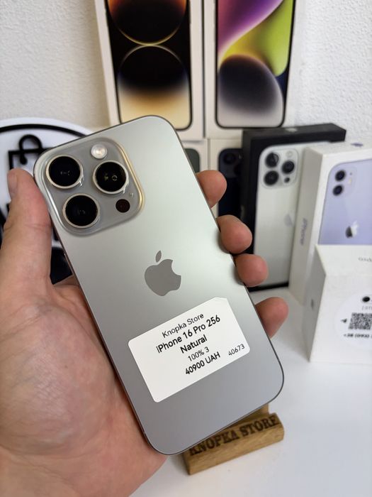 iPhone 16 Pro 256 Gb Natural 100%