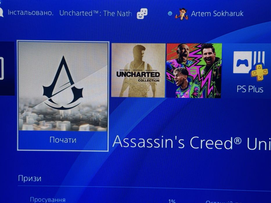 Sony PlayStation 4 Slim 500GB + 2 джойстики