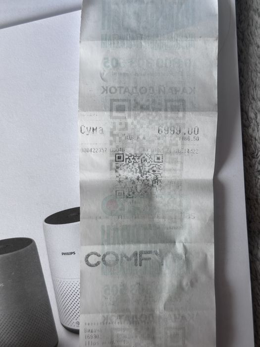 Очисник повітря PHILIPS Series 800 AC0820/10