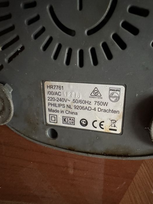 Кухоний комбайн philips hr 7761
