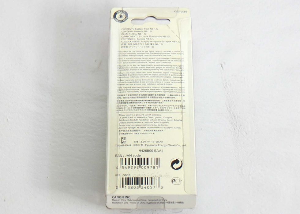 Bateria Canon NB-12L nova (selada)