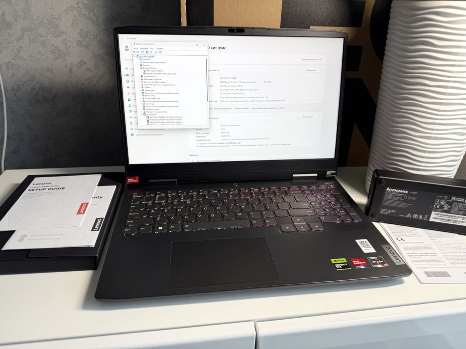 Lenovo/RTX/Ryzen 5-6600H/DDR5-4800МГц./165Hz.