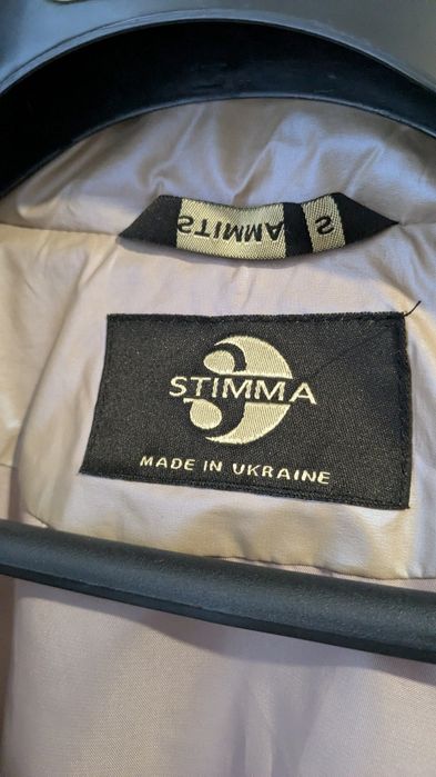 Вкорочена курточка жіноча 42-44