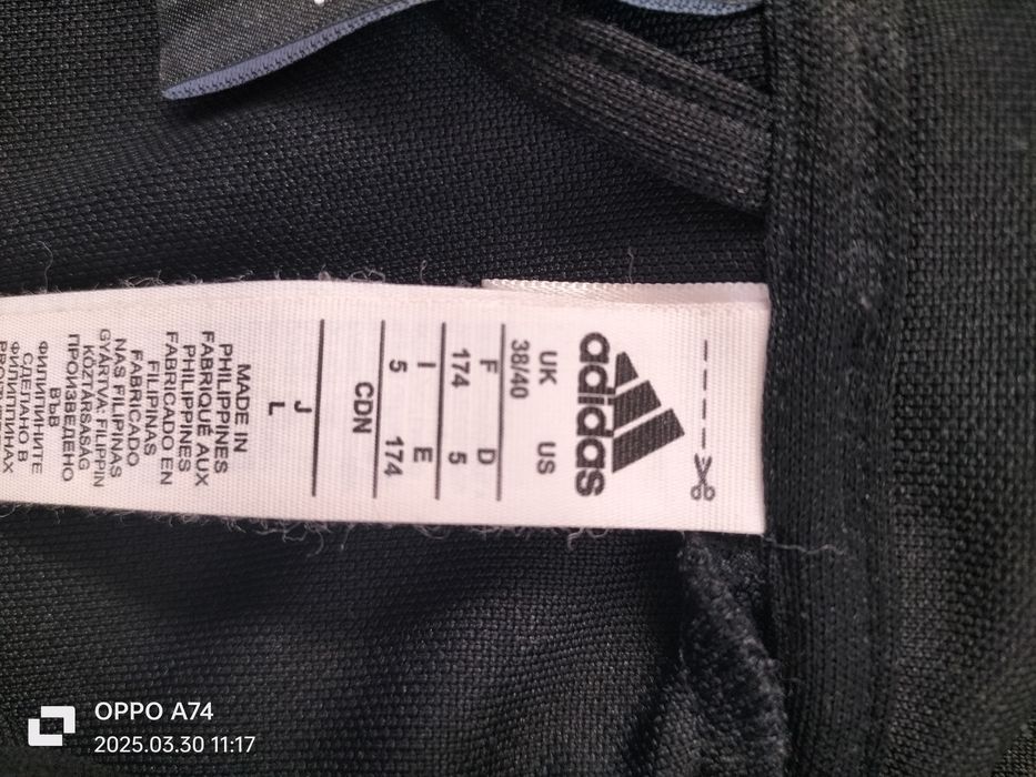 Продам кофту Adidas