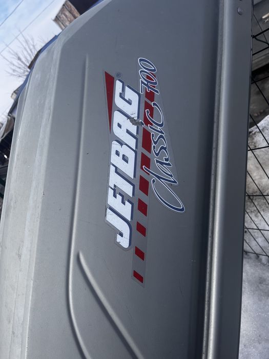 бокс на дах Jetbag Classic 700