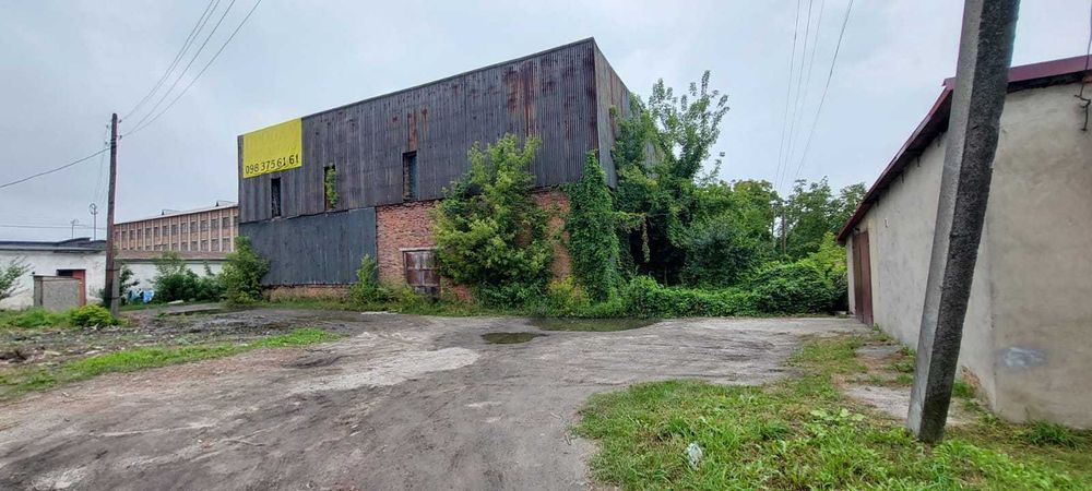 Виробниче приміщення