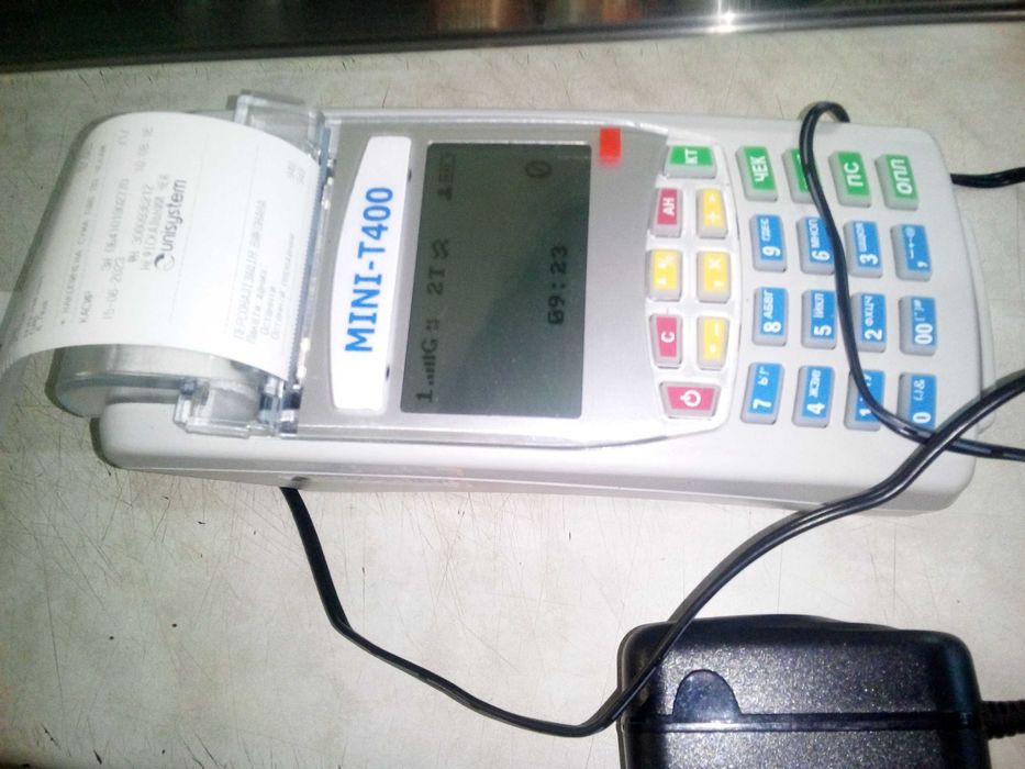 Продам торговое оборудование