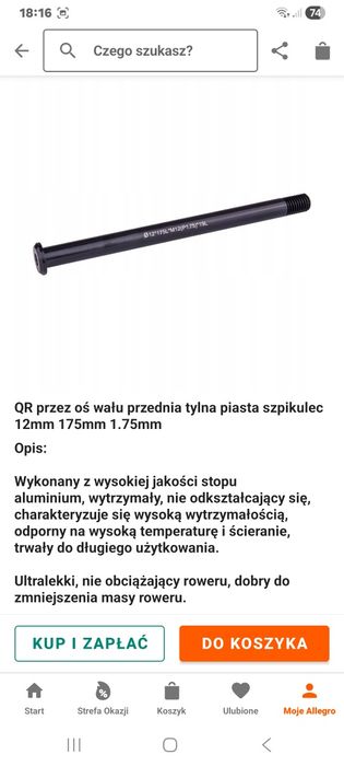 Oś roweru 175x12