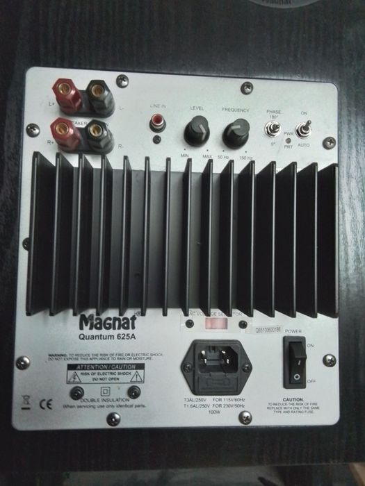 Subwofer aktywny magnat Quantum 625A