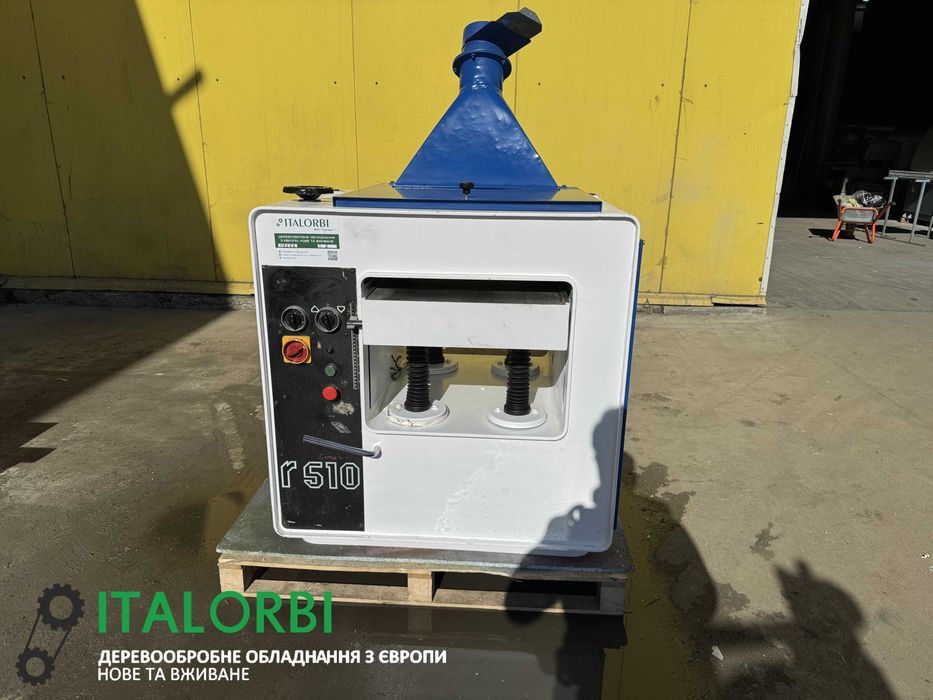 Рейсмус Casadei R510