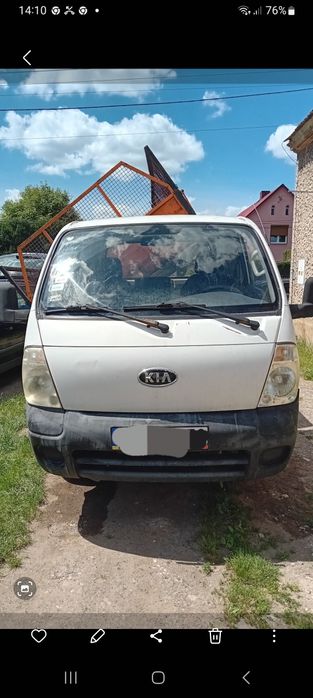 KIA/Alutech K2500
