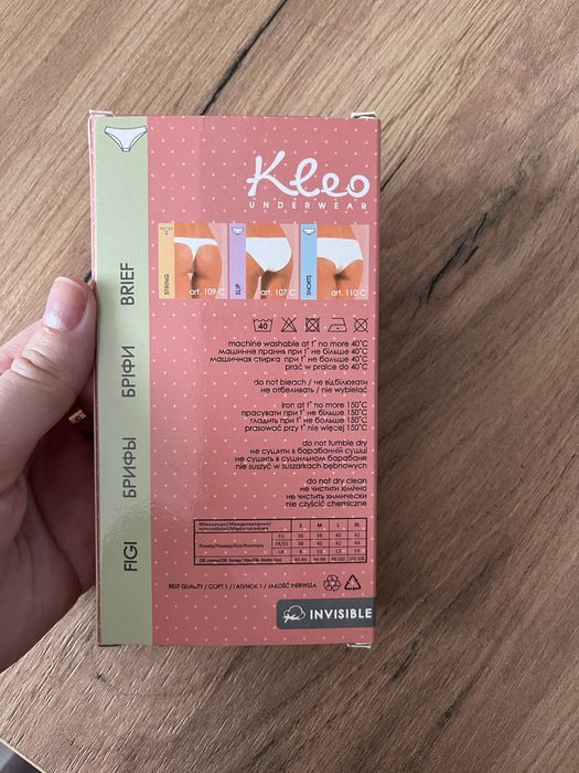 Трусики kleo бріф s, xs