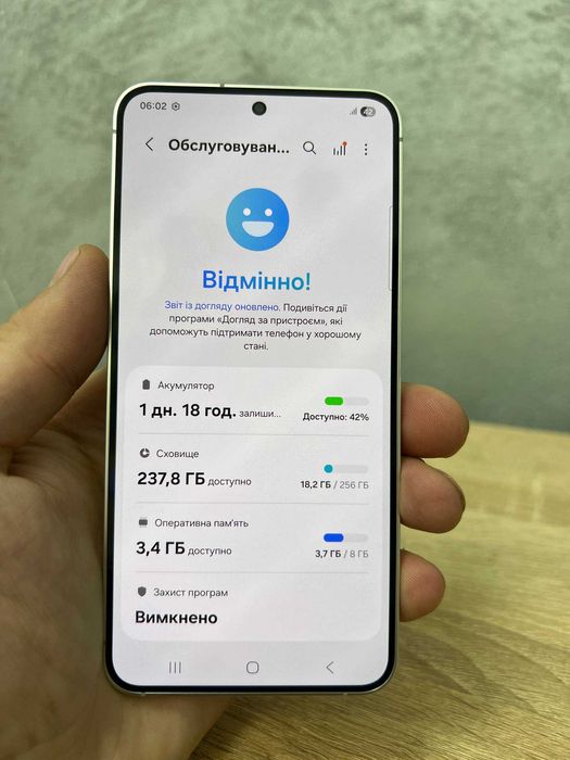 Samsung Galaxy S24 8/256GB Amber Yellow SM-S921 - 120Hz/ 5G Смартфон