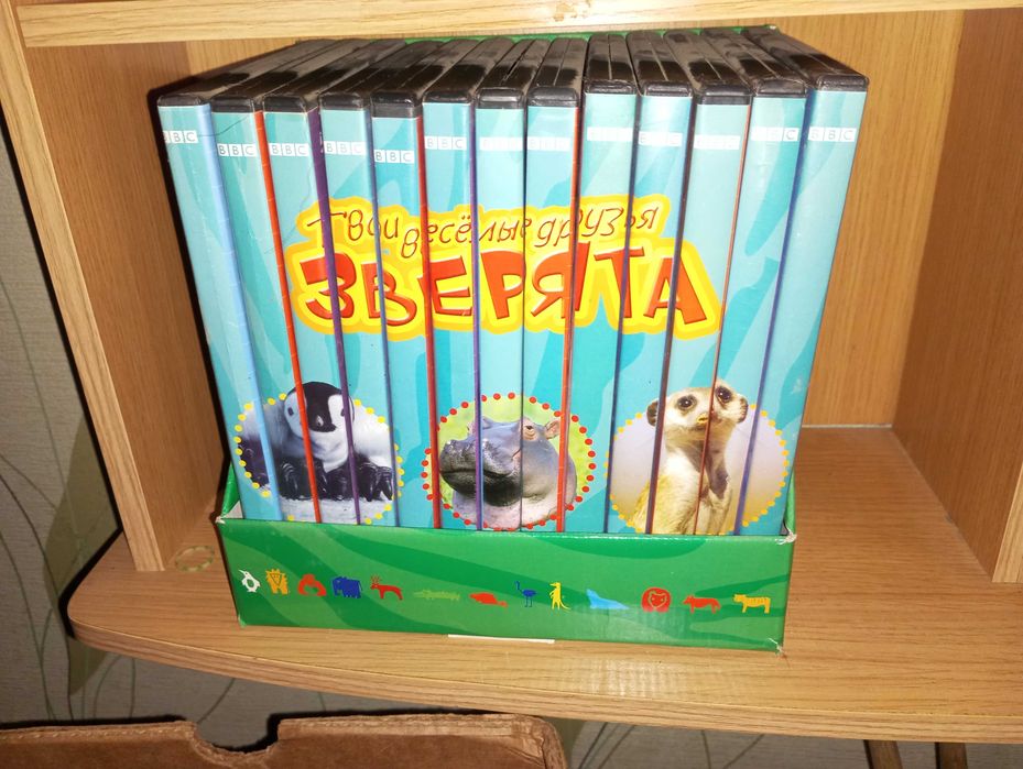 Диски CD игры фильмы мультфильмы