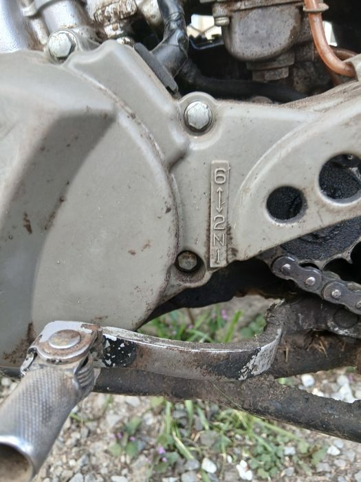 Продам дуже швидко є торг