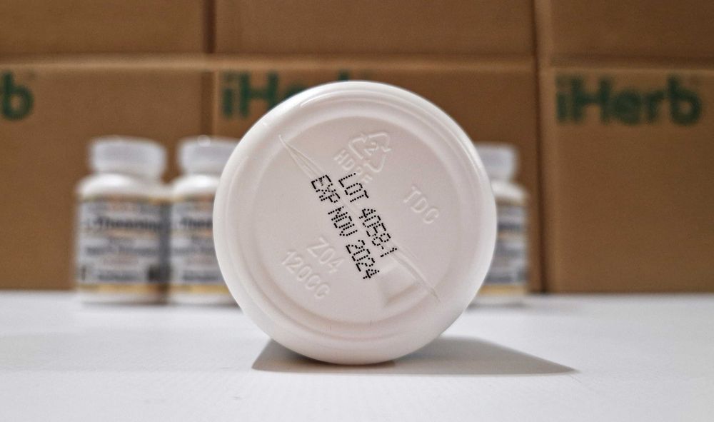 L-теанин California GN, 200 мг 60 капсул. L-Theanine, теанин.