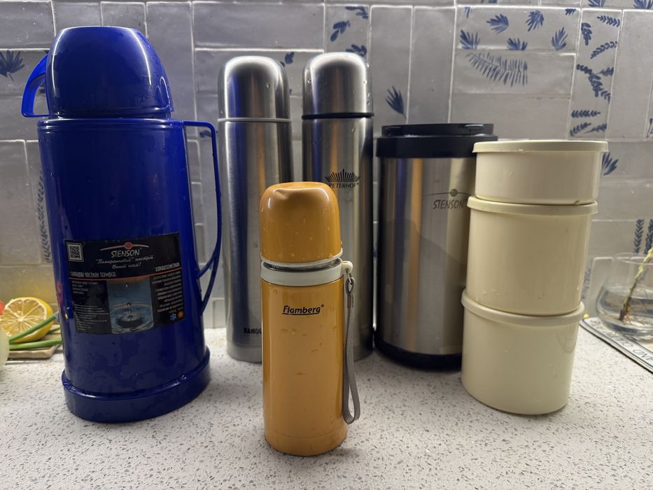 Термос, 5 штук різних