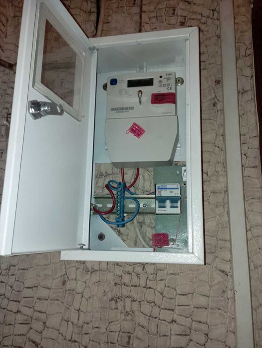 Продам дом Москалёвка (169171)