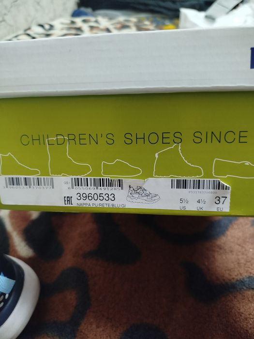 Кросівки підліткові