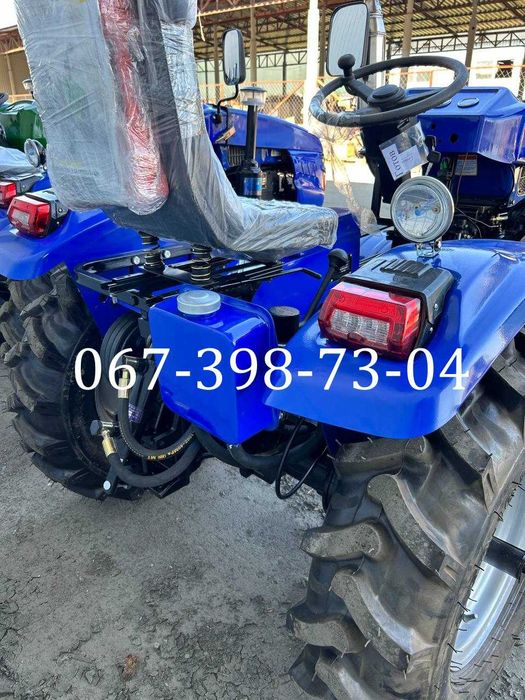 Трактор Кентавр 200 B Плуг Фреза Дводиск зчепл Посилена рама Кредит