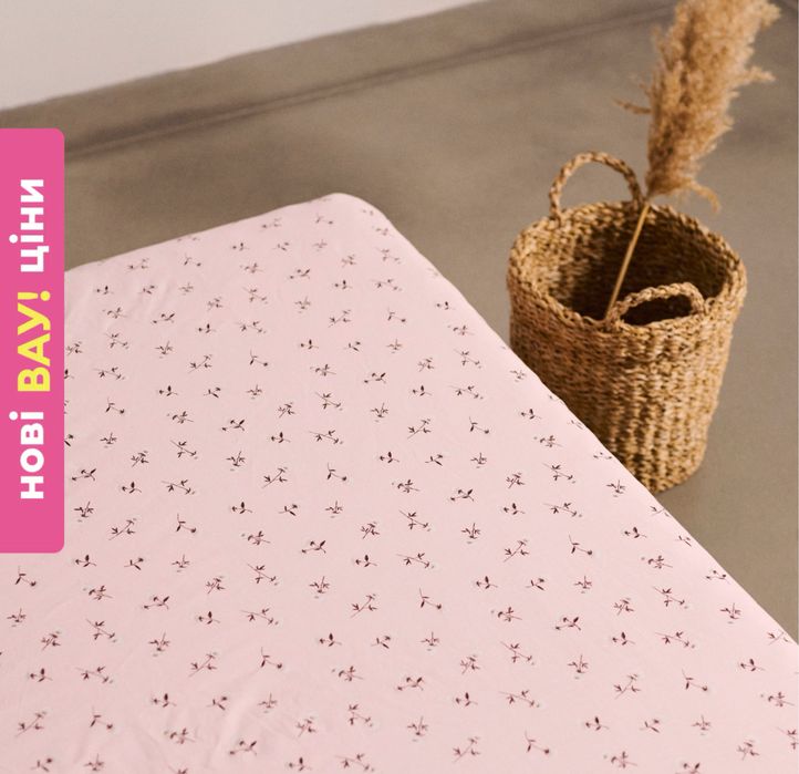 Простирадло на дитяче ліжечко