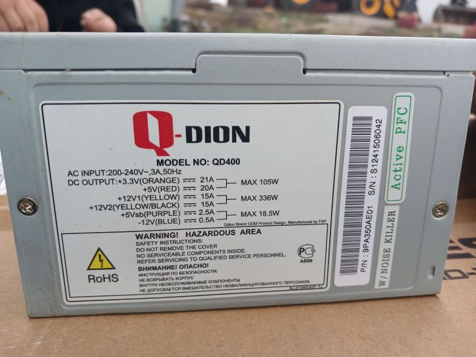 Продам комплектующие для компьютеров