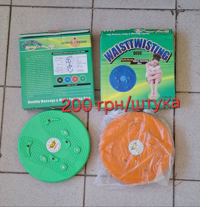 Диски вращения СССР  для размотки бабин с кабелеми