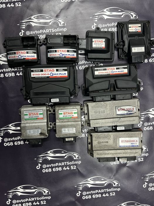Блок /мозги гбо STAG Qbox basic, Qbox plus, Go fast 200, Qnext plus, Qmax 300-6 basic, Qmax300-6plus,stag300-6isa2, stag-4 eco,stag-4plus, stag-300-4
