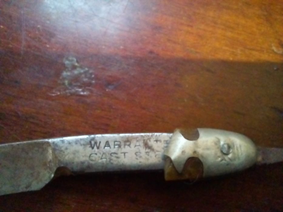 Опасная бритва часть