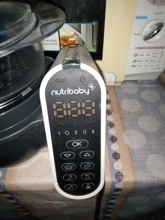 Продам пароварку фирмы babymoov