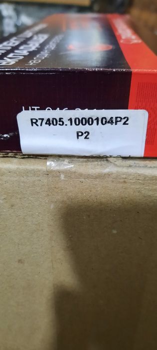 Вкладиші вкладыши шатунні Камаз Р2