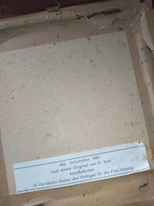 Графюра  картини