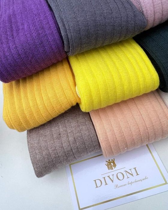 Якісні дитячі колготи у рубчик, бавовна