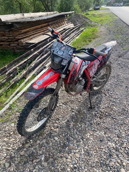 Продам BSE S2 Ендуро