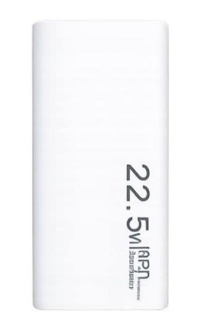 ‼️Повербанк TopTech ‼️20000 mAh 22.5W
