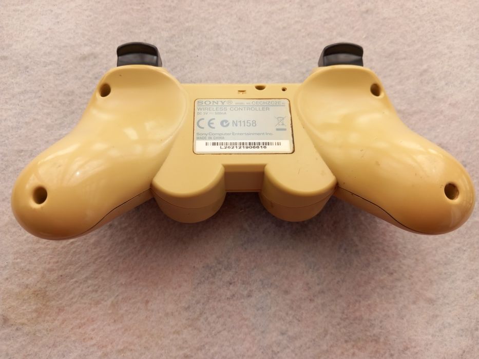 PS3 Console Command God of War Edition64750866608513123