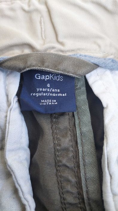 Calção tipo tropa menino 4 anos