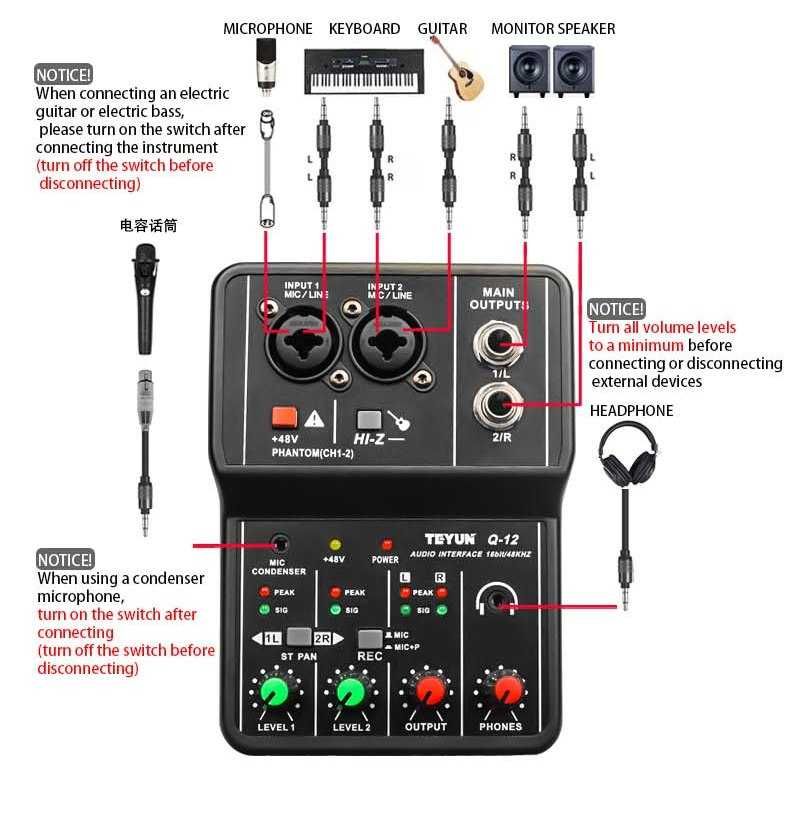 Teyun Q12 Usb звуковая карта аудиоинтерфейс маленький микшерный пульт ...