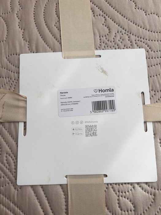 Покривало 220х200 бежевий колір