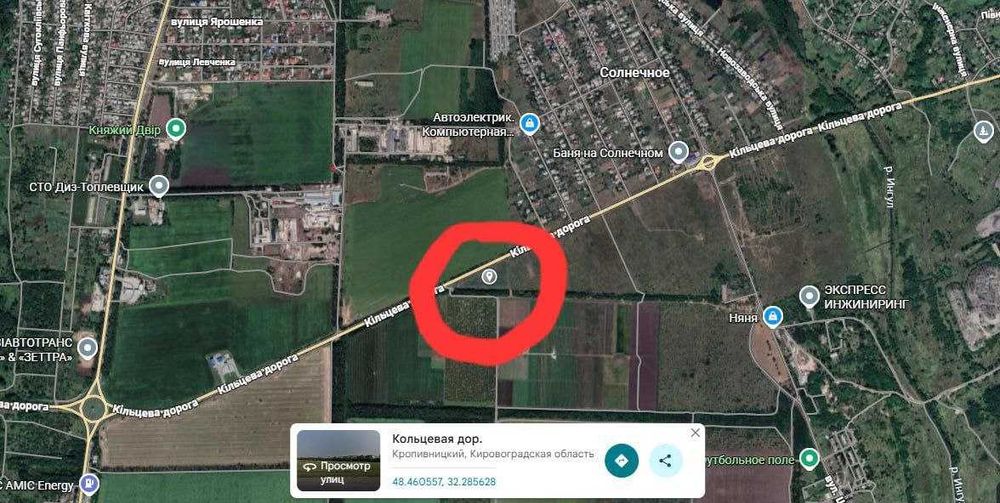 Продам земельну ділянку 1 Га