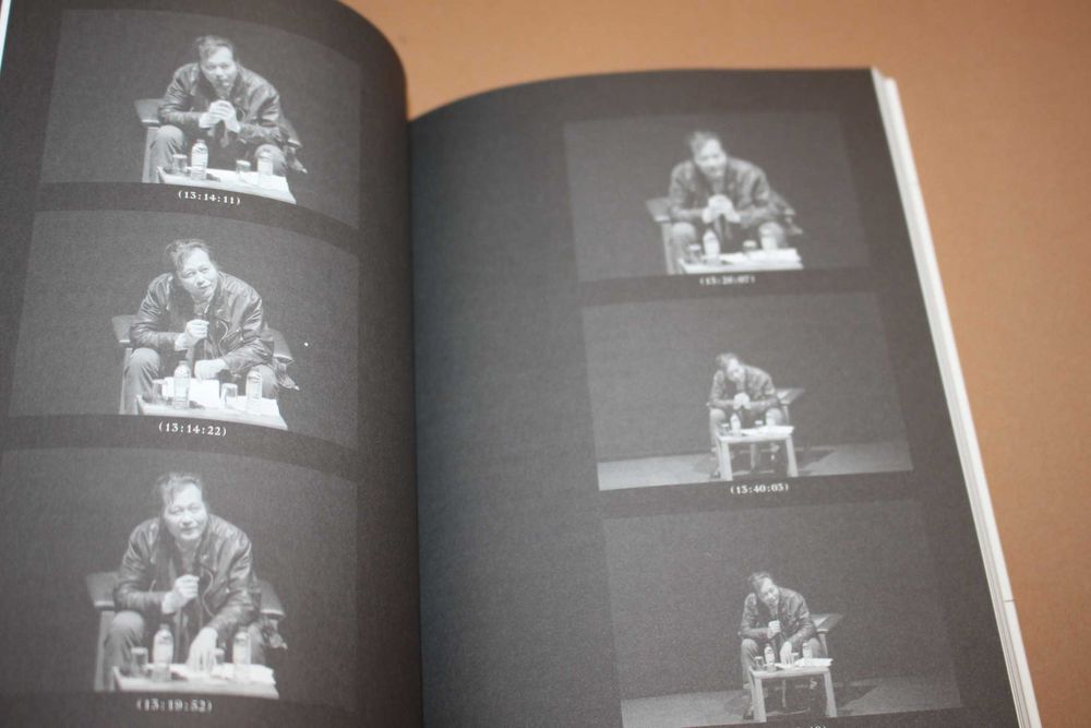 A Tonalidade do Pensamento Byung-Chul Han