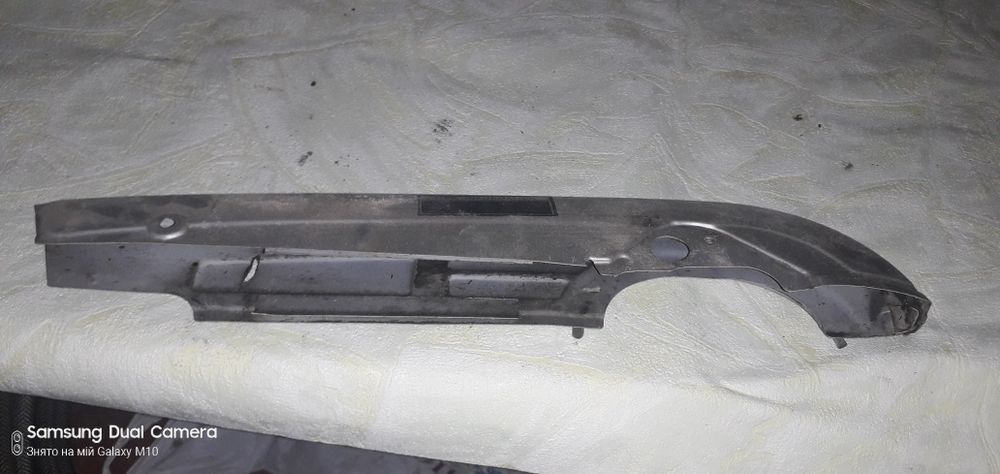 Защіта для ланца