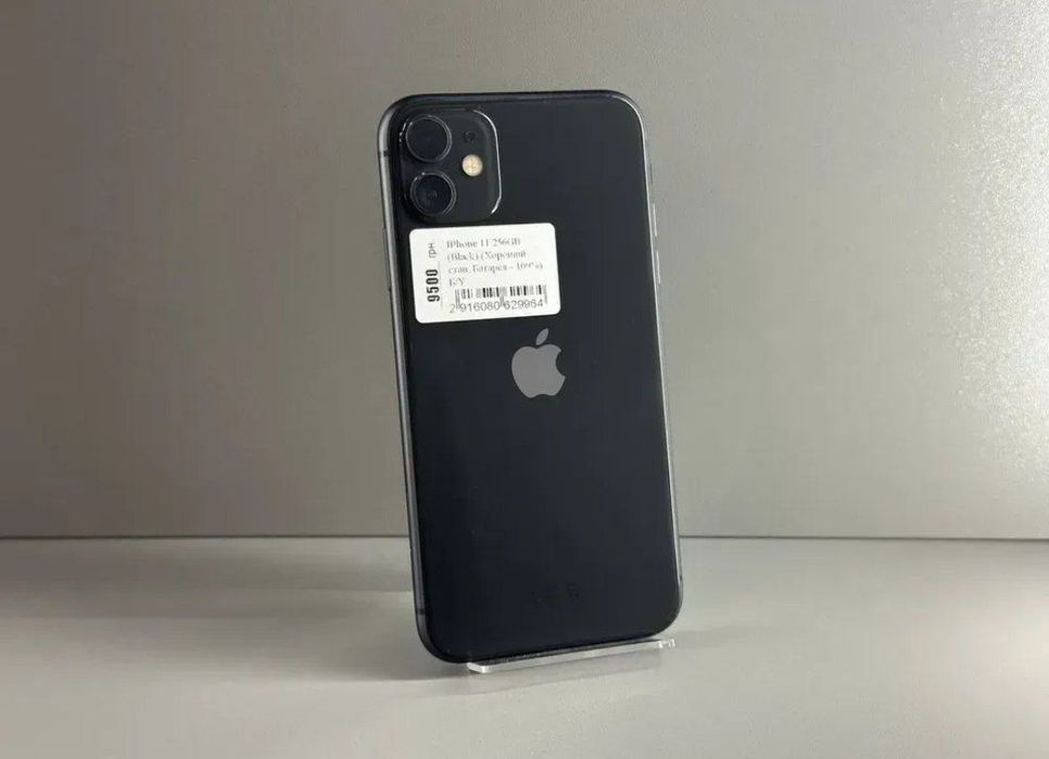 iPhone 11 чорний на 256