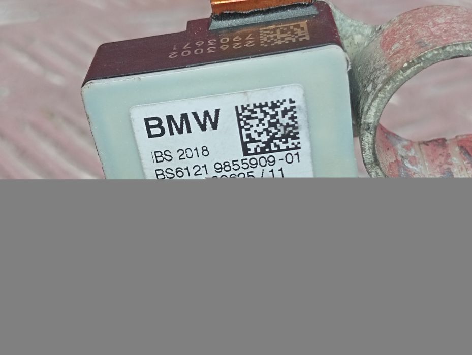 Клема акумулятора мінус BMW X5 G05 Клема минусовая акумуляторная БМВ