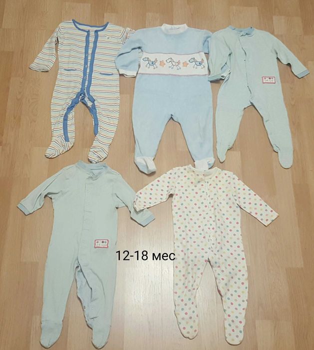 человечки, комбинезоны