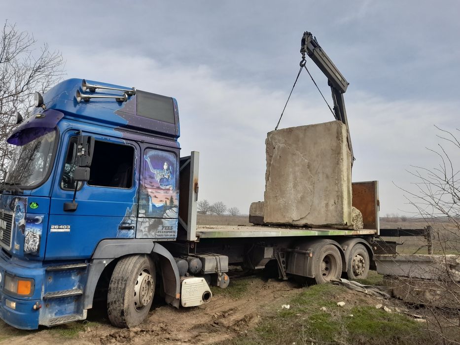 Услуги Кран манипулятор