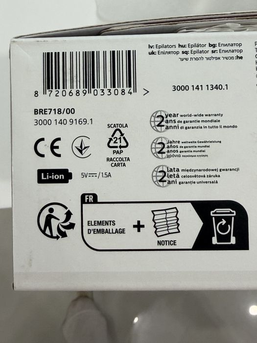 Епілятор Philips Series 9000 BRE718/00
